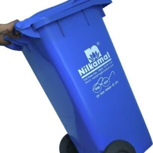 Nilkamal 120L Bin 4