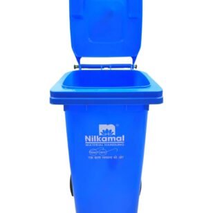 Nilkamal 120L Bin 6