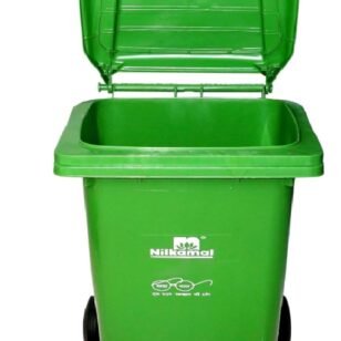 Nilkamal 240L Bin 2